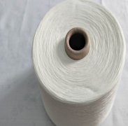 21支阻燃纱 涤纶阻燃纱线 防火纱