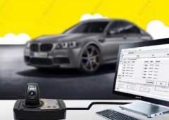 速捷开锁-汽车钥匙4S店