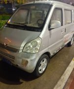 五菱荣光1.2高配